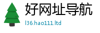 2025新奥天天开好彩开奖结果而2024雷锋心水网论坛大众网